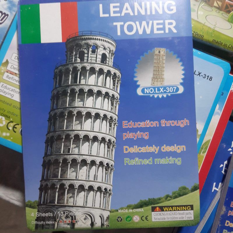 จิ๊กซอว์ 3D ฝึกสมาธิ