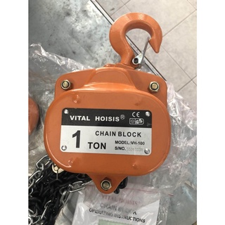 🔥โค้ดINC3LEL3ลด30฿รอกโซ่มือสาวขนาด 1 ตัน ยกสูง 3 เมตร Chain Block  ยี่ห้อ VITAL รุ่น VH-100