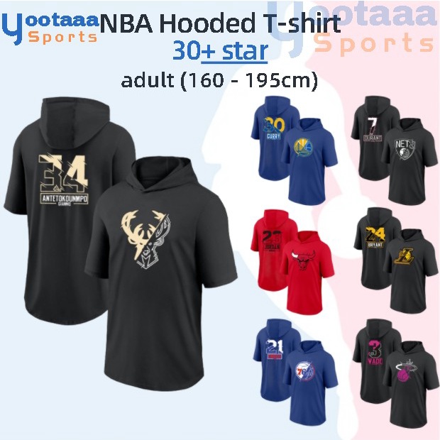 NBA เสื้อยืดแขนสั้นมีฮู้ด S-3XLสไตล์มากกว่า 30 ดาว NBA เหมาะสําหรับสวมใส่ในชีวิตประจําวันและกลางแจ้ง