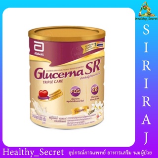 Glucerna SR กลูเซอน่า เอสอาร์ กลิ่นวานิลลา/กลิ่นธัญพืช  (ขนาด 400/850 กรัม) นมสำหรับผู้ป่วยเบาหวาน