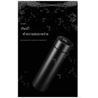 ปลีก/ส่ง กระบอกน้ำ แก้วน้ำเก็บความเย็น-ความร้อน 500ML. ไฟ LED
