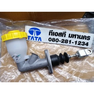 แม่ปั๊มคลัทช์บน TATA​ Xenon​ ดีเซล&amp;CNG