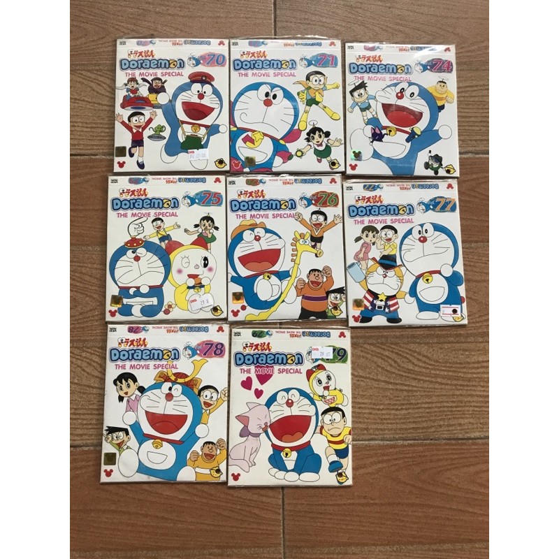 Doraemon โดราเอมอน วีซีดีแผ้นแท้70-79