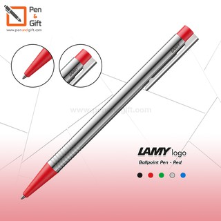 LAMY Logo Ballpoint Pen Matte-Blue, Matte-green, Matte-Red, Matte-Black, Brushed - ปากกาลูกลื่นลามี่ โลโก้ มี 5 สี