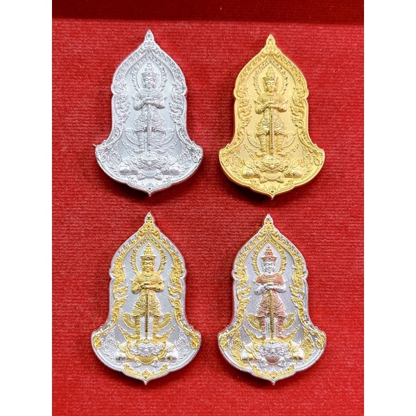 เหรียญ ท้าวเวสสุวรรณ หน้าเทวดา หลวงพ่อพัฒน์ เศรษฐีรวยทันใจ2(ชุบเงิน-ทอง 2k-3k)