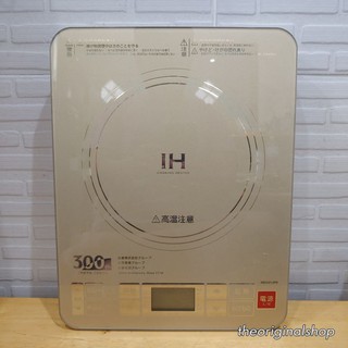 เตาแม่เหล็กไฟฟ้า Induction Koizumi KIH-1403 1400w ไฟ 100V 【มือ 2】ญี่ปุ่น