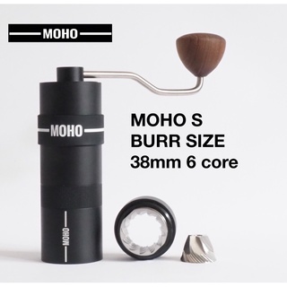 เครื่องบดกาแฟMOHO S ,MOHO ST ที่บดการแฟมือหมุน รับประกัน1ปี