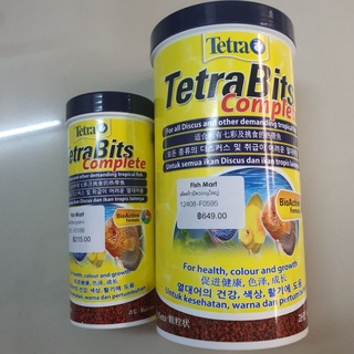 อาหารปลา เต็ดตราบิท Tetra Bits Complete  มีให้เลือก 2 ขนาด93g(300ml)  และ300g(1000ml) สินค้าของแท้ 100%