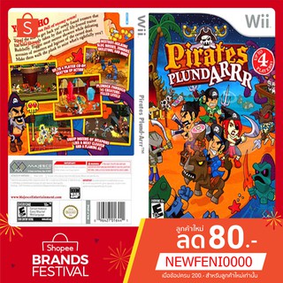 WIIGAME : Pirates PlundArrr