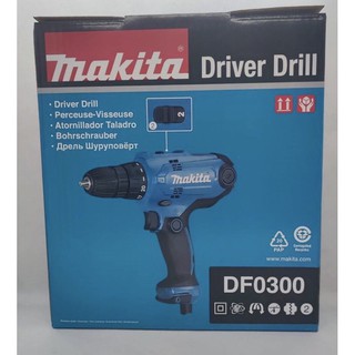 [พร้อมส่ง] DF0300 MAKITA สว่านไขควงไฟฟ้า 10 มิล ของแท้ (ตั้งแรงบิดได้) M011-DF0300