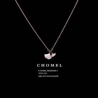 สร้อย。 Chomel สร้อยคอแปะก๊วยใบกระดูกไหปลาร้าโซ่ขนาดเล็กแฟนแบรนด์ของขวัญวันเกิด