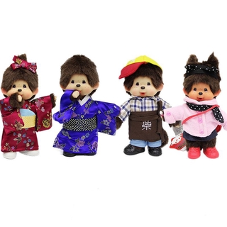 ตุ๊กตานุ่มรูปการ์ตูน Monchhichi น่ารักขนาด 20 ซม