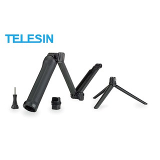 TELESIN 3-WAY Grip, Arm, Tripod for GoPro/ SJCAM/ Xiaomi Yi/ Action Cameras ไม้ 3-WAY สำหรับกล้อง GoPro/ SJCAM/ Xiaomi Y