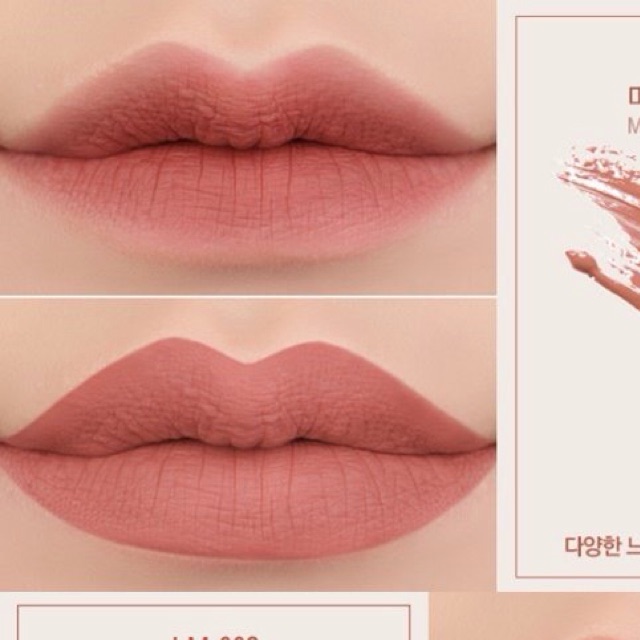 🎉NEW🎉 [Pre Oder] EGLIPS Lively Lip Matte 4 สีใหม่ล่าสุด!!