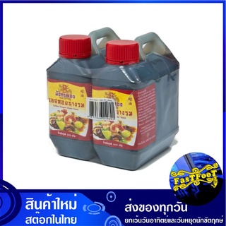 ซอสหอยนางรม 1000 กรัม (2แกลลอน) มังกรทอง Golden Dargon Oyster Sauce ซอส ซอสหอย น้ำมันหอย หอยนางรมซอส ซอสปรุงรส เครื่องปร