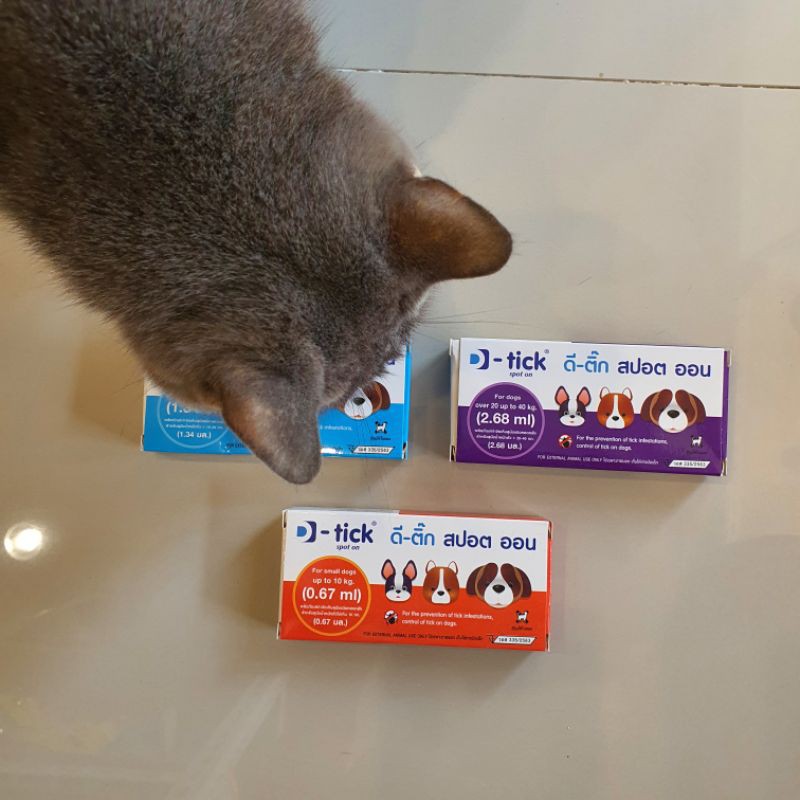 ยาหยอดเห็บหมัดหมา สุนัข ดี-ติ๊ก D-tick