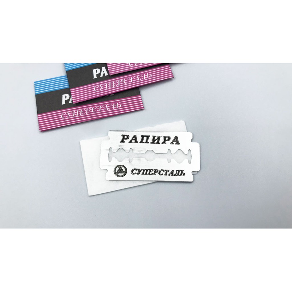 Rapira(ราพิร่า)รุ่นคลาสสิค-S Size ขายแบ่งย่อย10ใบ ราคาถูกมาก คมสุดๆ ...