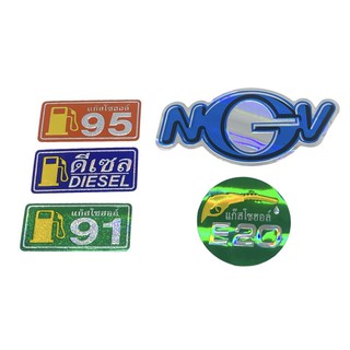 สติ๊กเกอร์สะท้อนแสง NGV E20 โซฮอล์95 โซฮอล์91 ดีเซล