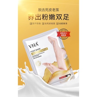 Vha foot mask ถุงเท้าสปาผิวนุ่มเนียนบำรุงเซลล์ผิวเท้า