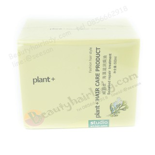 🌽ไบโอ สปา แพลนท์ ซีวีด รีแพร์ ทรีทเม้นท์ สูตรสาหร่าย Bio Spa Plant Seaweed Repair Treatment สำหรับผมแห้งเสียมาก 500ml