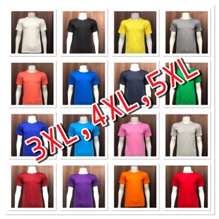 เสื้อยืดคอกลม ไซส์ใหญ 3XL,4XL,5XL แขนสั้น สีพื้น 16 สี COTTON 100%