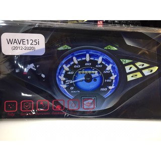 แผ่นฟิลม์ติดหน้าปัดไมล์ WAVE 125i ของแท้จากศูนย์