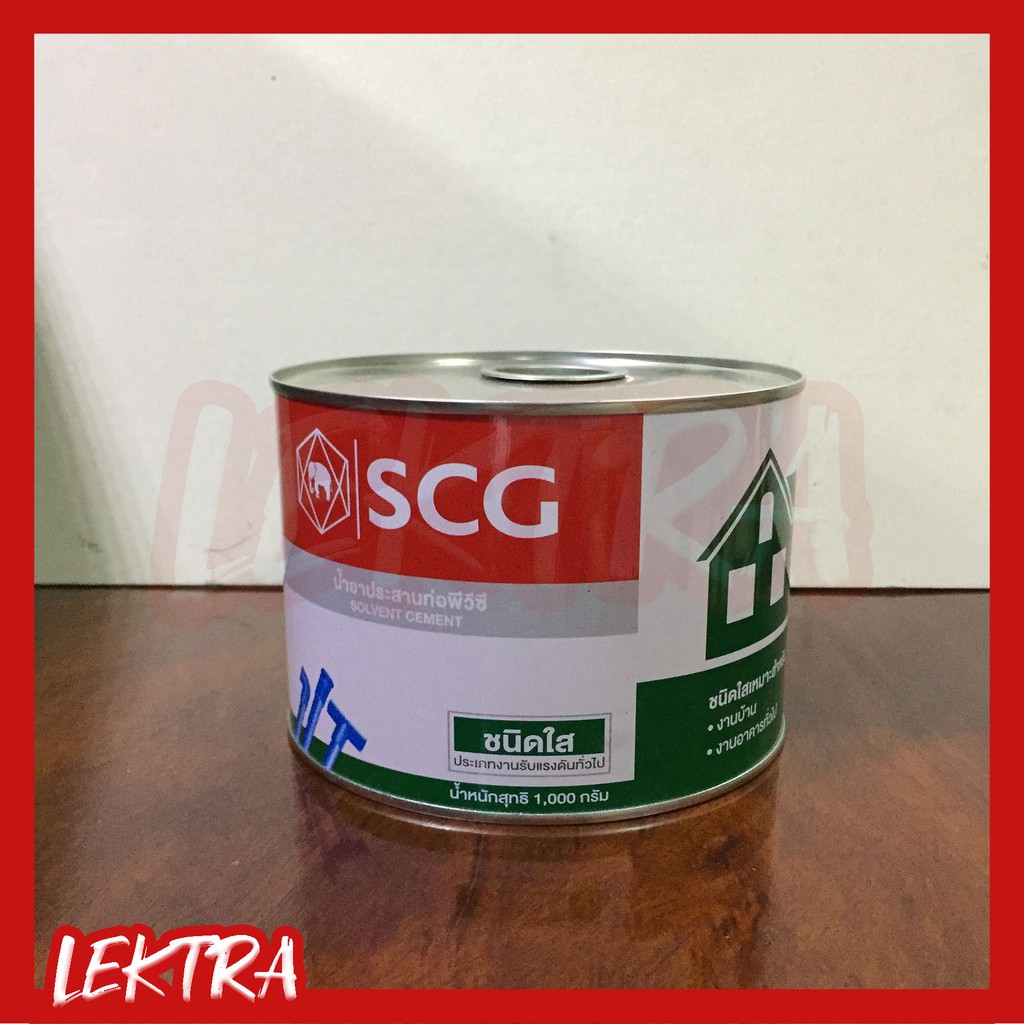 กาวSCG กาวทาท่อ PVC น้ำยาประสานท่อ 1000 กรัม | Shopee Thailand