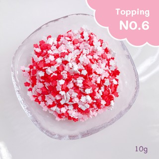Topping No.6 ดอกซากุระ