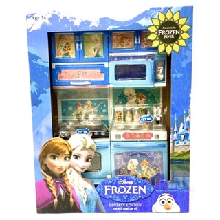 ครัวชุดใหญ่ FROZEN🔥ลดล้าง​สต๊อก​70%🍅