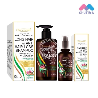 Carebeau Long Hair &amp; Anti Hair Loss Shampoo / Serum. แคร์บิว ลอง แฮร์ แอนด์ แอนตี้ แฮร์ ลอส แชมพู/เซรั่ม ลดผมหลุดล่วง