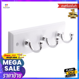 ขอแขวนผ้า BATH TIME 1423BT สีขาวTOWEL HOOK BATH TIME 1423BT WHITE