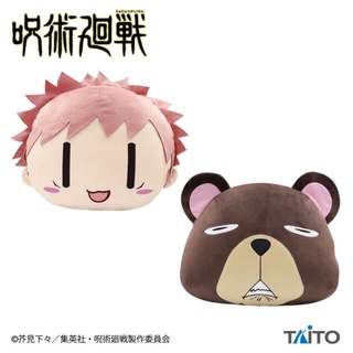 หมอน Jujutsu Kaisen Face Pillow 42cm แท้จากญี่ปุ่น