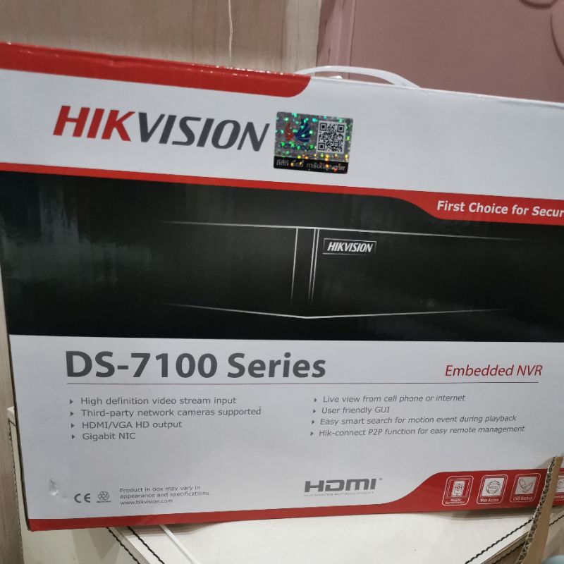 DS-7104NI-Q1/4P/M Hikvision NVR + WD purple Harddisk 1TB 3.5