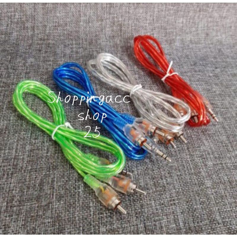 สาย Aux / สายแจ็ค 2 in 1 สาย Aux 3.5mm _90cm Audio Cable สี (RANDOM)