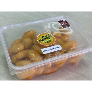 เม็ดขนุน แบบรียาว ขนาด50เม็ด (แพ็ก)