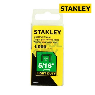 STANLEY TRA205 ลวดเย็บ 5/16"(8มม.) งานเบา