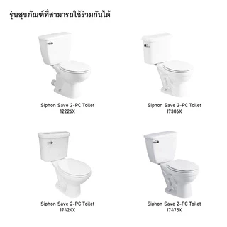 GS1075149 - KARAT ซิลยางปิดน้ำแฟลปเปอร์วาล์ว