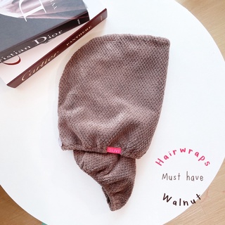 walnut suvi hair turban hair wrap  hairwarp หมวกคลุมผมนาโน ผ้านาโน ผ้าเช็ดผม ซับน้ำได้ดี ผมแห้งเร็ว ผมแห้งไว ซึมซับดี