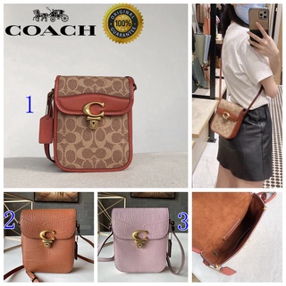 🎄พร้อมส่ง🌟Coach กระเป๋าสะพายไหล่ขนาดเล็กใหม่สำหรับผู้หญิงแฟชั่นกระเป๋า Messenger คลาสสิกในสต็อก 8484 8485