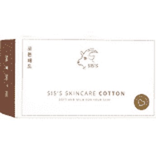 สำลีออร์แกนิค SIS’S COTTON PAD สำลีแพะ