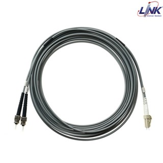 LINK Fiber Optic Patch Cord OM2 Duplex ( Multimode ) ยาว 3 เมตร