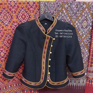 เสื้อภูไทประยุกต์ ผ้าไหม ญี่ปุ่น แต่งแถบผ้าแพรวาฝ้าย
