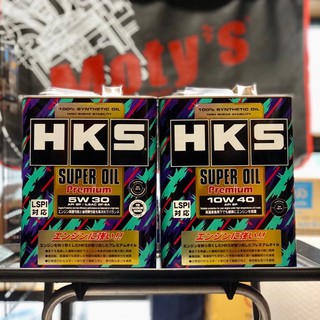 [รุ่นใหม่ล่าสุด] HKS Super Oil Premium API SP 100%Synthetic ขนาด 4ลิตร