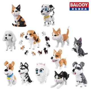 เลโก้ไซส์ Jumbo - Balody Dog &amp; Cat