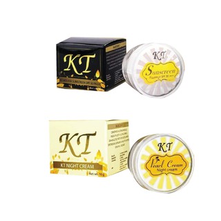 ครีม KT (มีให้เลือก2 แบบคะ) ไนท์ครีมเคที (NIGHT CREAM) รับประกันของแท้100%