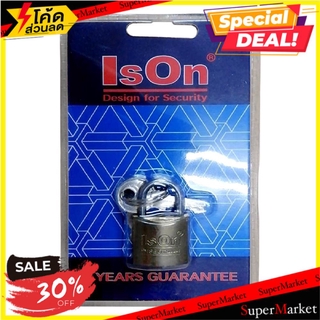 ราคาพิเศษ!! กุญแจสปริง ISON 20 มม. สีทองเหลือง 1 ตัว/ชุด กุญแจคล้อง SPRING PADLOCK ISON 20MM BRASS 1EA/PACK