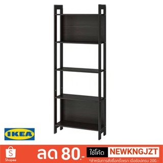 IKEA ชั้นหนังสือ LAIVA 62x165 ซม. (5 ชั้น)