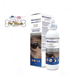 MicrocynAH eye wash 100ml.ผลิตภัณฑ์ล้างดวงตา สุนัขและแมว