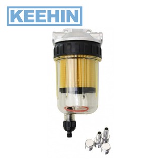 -Easterner ชุดกรองน้ำมันเชื้อเพลิงพร้อมตัวกรองพิเศษ C14371-1 -Easterner Fuel Filter Kit with extra filter C14371-1