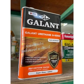 ยูรีเทน GALANT ภายนอก ภายใน ขนาดแกลลอนใหญ่ POLYURETHANE GALANT G-5000 G-4000 T-45